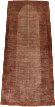 Iran (137 x 54 cm)