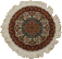 Iran (0 x 50 cm)